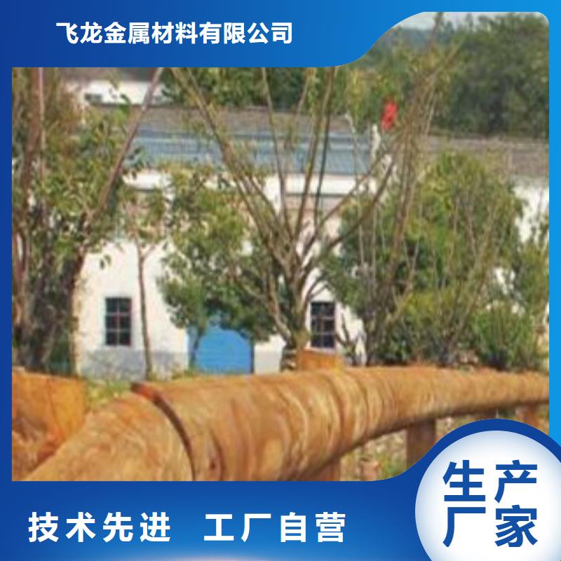 钢背木护栏_防撞护栏库存齐全厂家直供