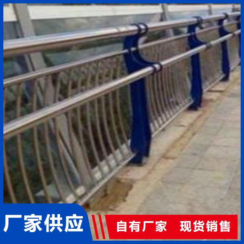 钢背木护栏厂家城市景观栏杆护栏厂家厂家供应