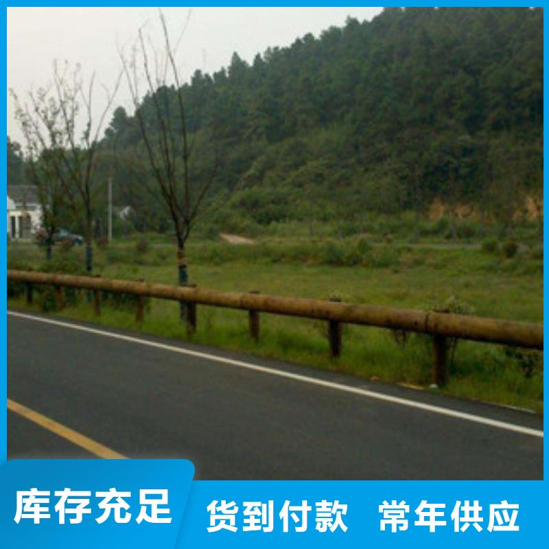 钢背木护栏厂家城市景观栏杆护栏厂家信誉商家