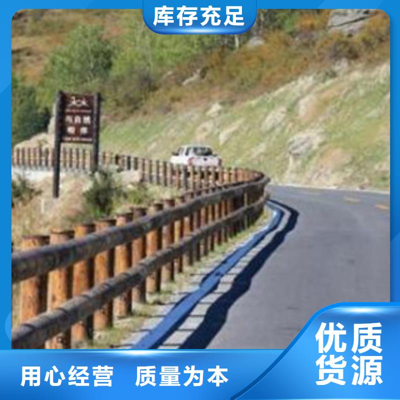 景区钢背木护栏桥梁防撞立柱厂家护栏生产厂家