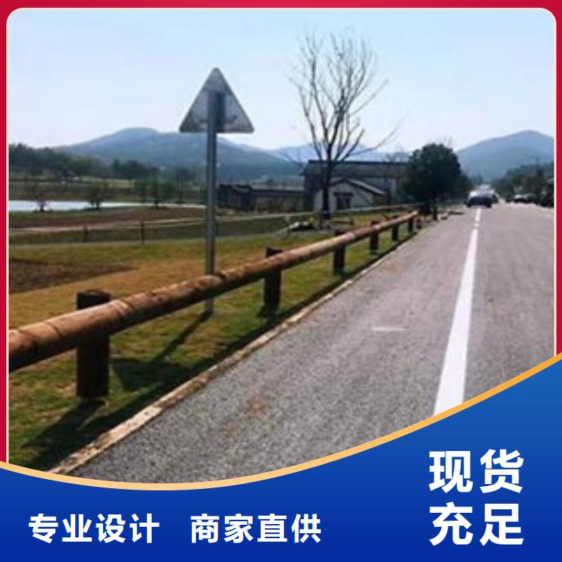 钢背木护栏-桥梁景观护栏工厂采购
