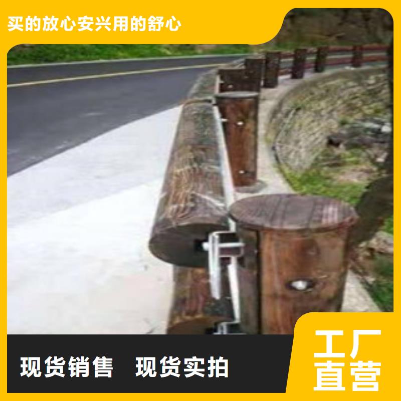 钢背木护栏不锈钢桥梁护栏实力才是硬道理