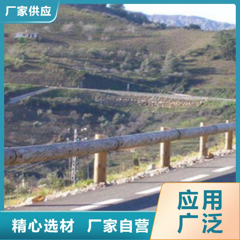 钢背木护栏厂家城市景观栏杆护栏厂家信誉商家