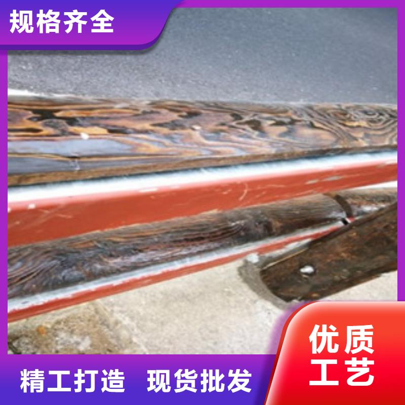 钢背木护栏厂家城市景观栏杆护栏厂家信誉商家