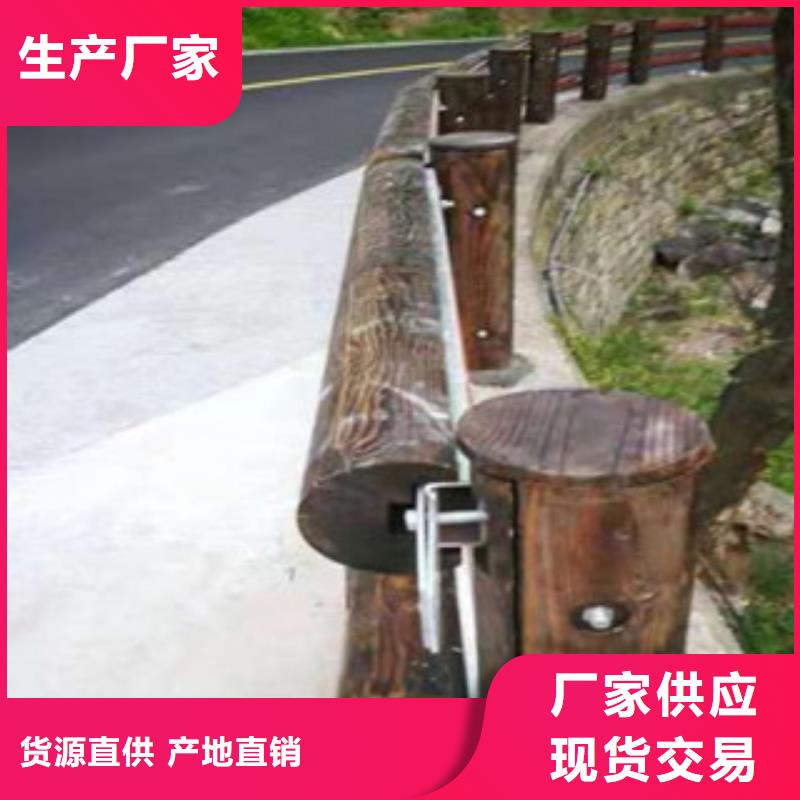 钢背木护栏_防撞护栏库存齐全厂家直供