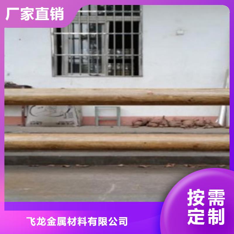 钢背木护栏不锈钢桥梁护栏实力才是硬道理