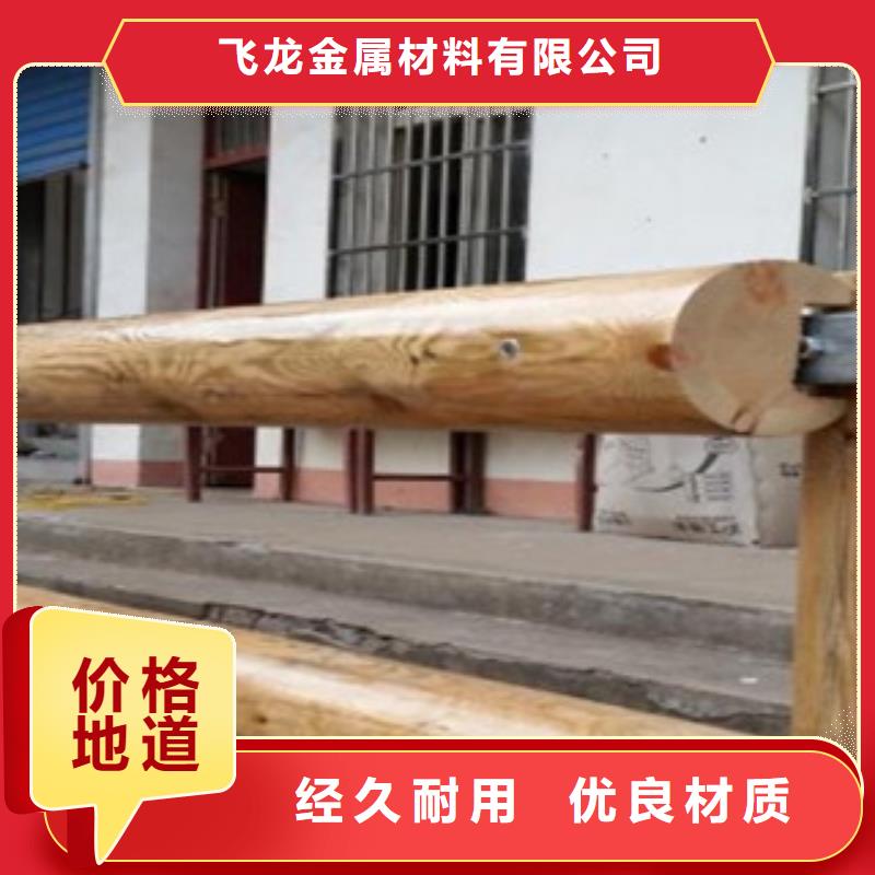 钢背木护栏,桥梁防撞护栏层层质检