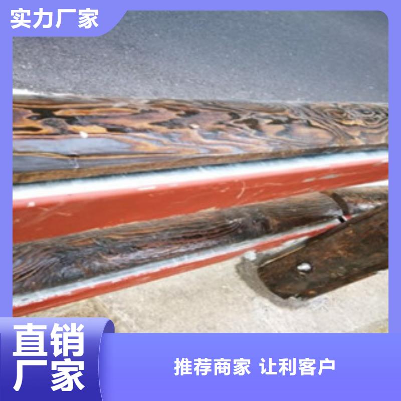 生产钢背木护栏厂家桥梁灯光护栏厂家护栏生产厂家