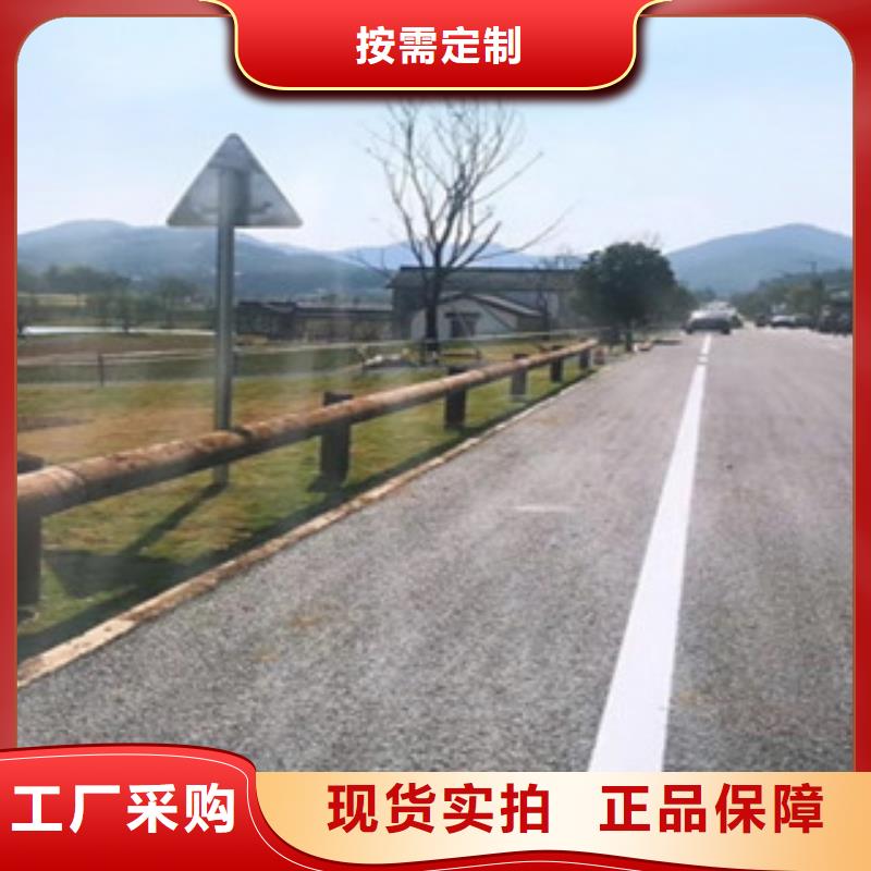 钢背木护栏桥梁景观护栏专业生产厂家