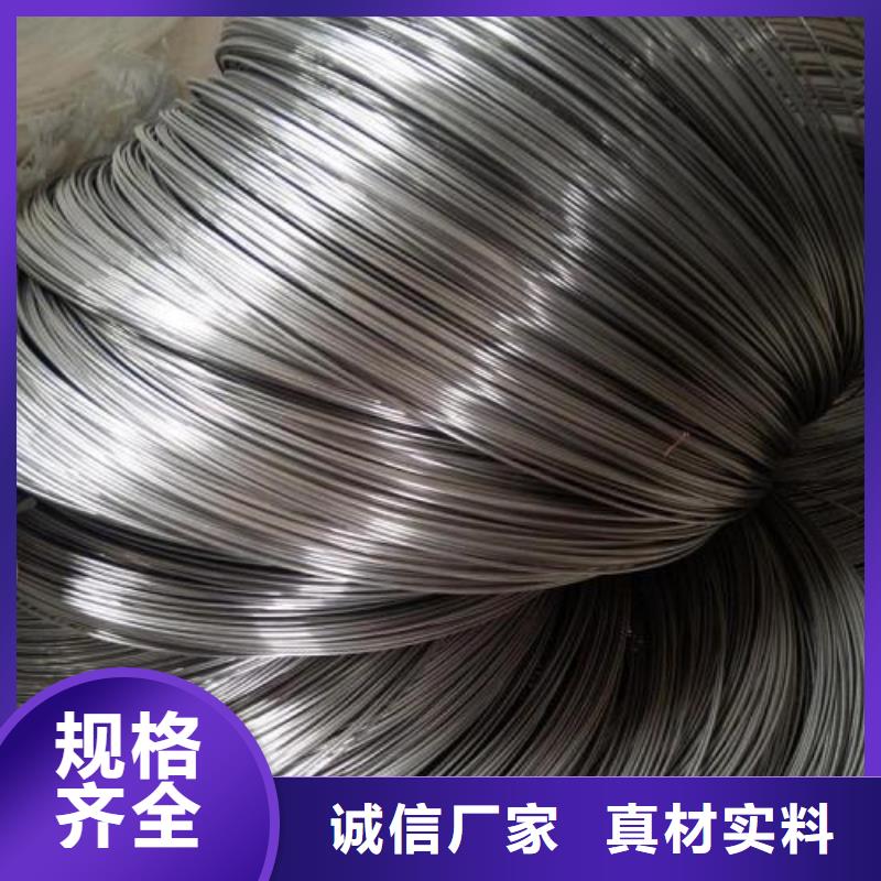 终于发现316L不锈钢丝耐腐蚀今日价格