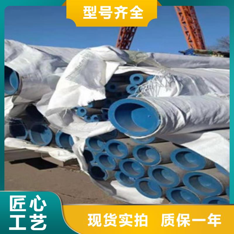 不锈钢管不锈钢板价格源头采购