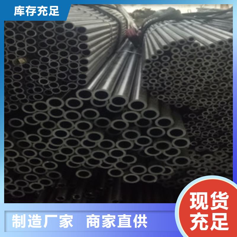 GR.6A333无缝管线低温钢管规格型号