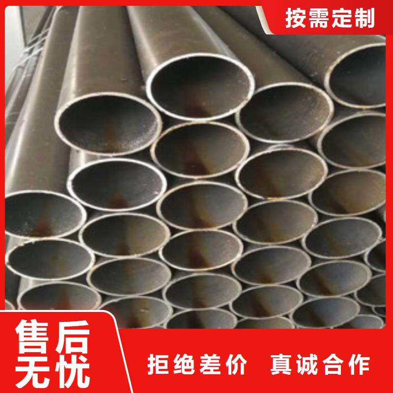 珩磨钢管珩磨液压管质量可靠