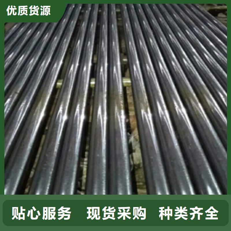 珩磨钢管珩磨液压管质量可靠
