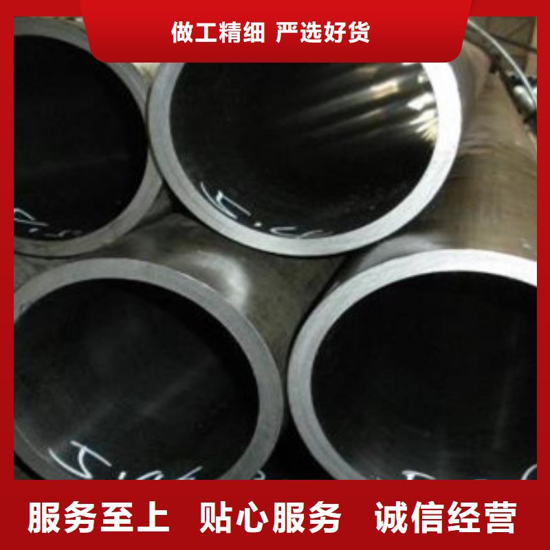 珩磨钢管,精密无缝管放心得选择