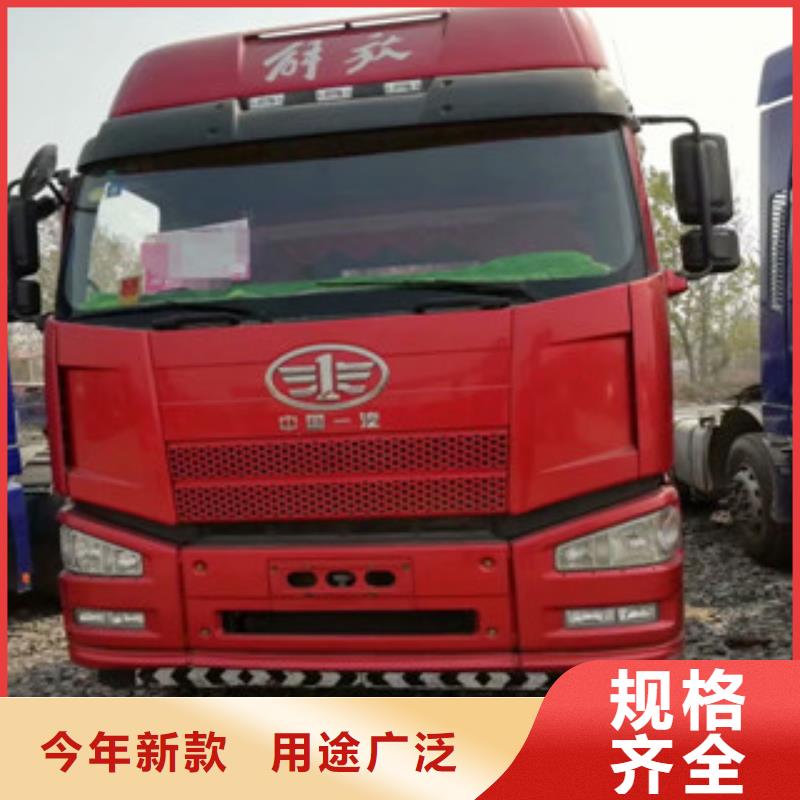 二手车可分期贷款实力雄厚品质保障