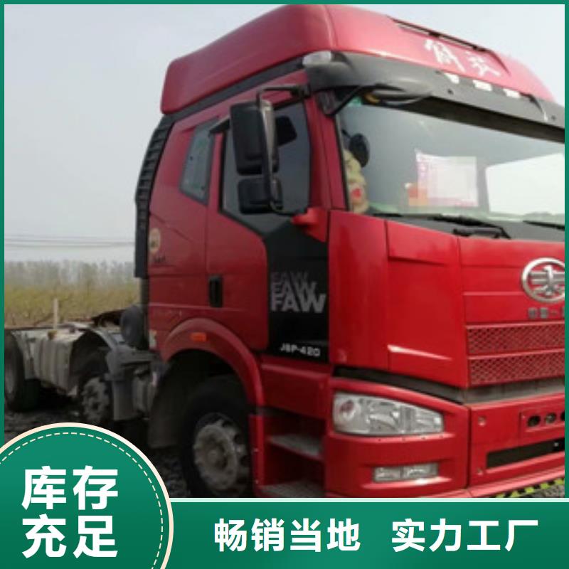 二手车梁山二手车真材实料加工定制