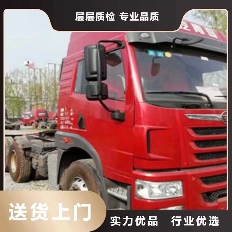 二手车可分期贷款实力雄厚品质保障
