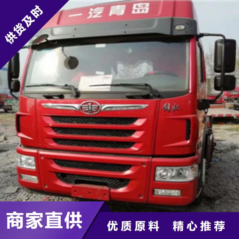 二手车梁山二手车实力见证