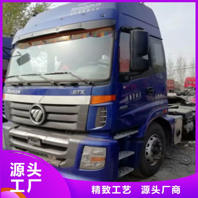二手车梁山二手车专业品质