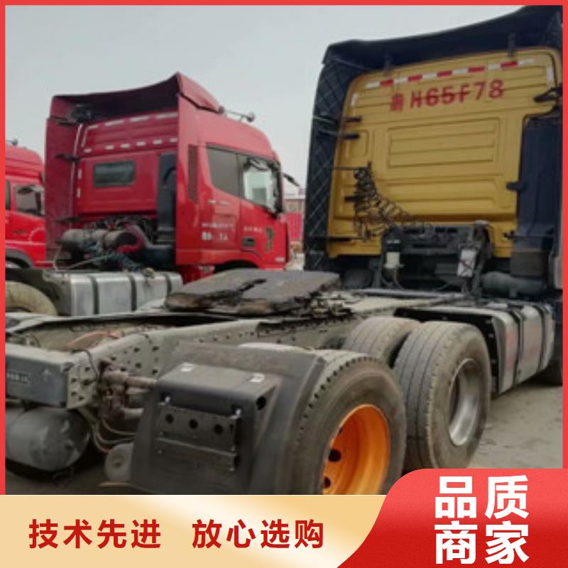 【二手车】收售牵引车自卸车搅拌车快速物流发货
