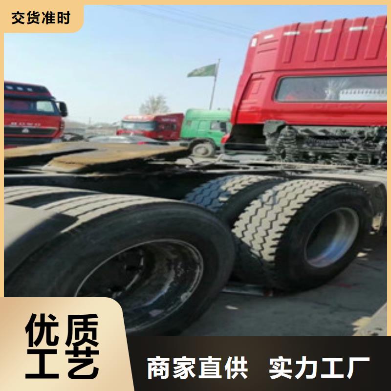 二手车梁山二手车实力见证