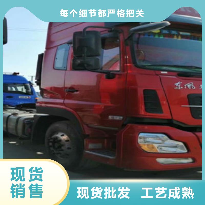 【二手车】新挂车销售定做丰富的行业经验