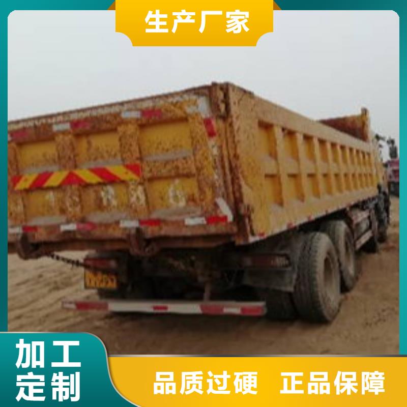 挂车-【可分期贷款】售后无忧