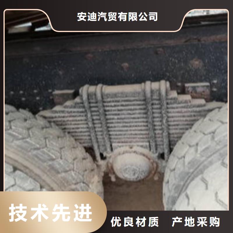 【挂车收售牵引车自卸车搅拌车实地大厂】