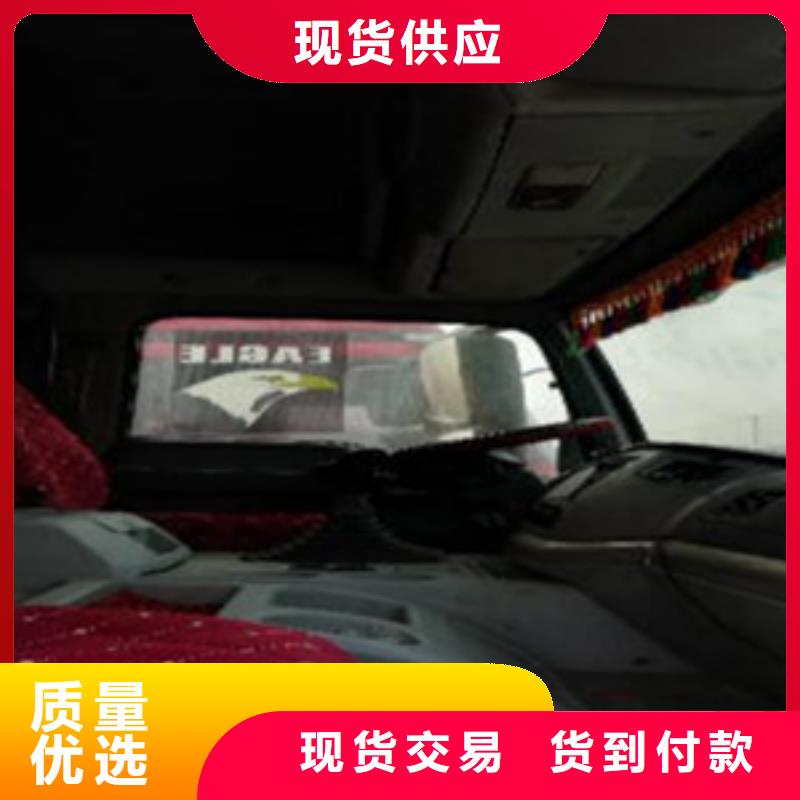 挂车收售牵引车自卸车搅拌车批发商