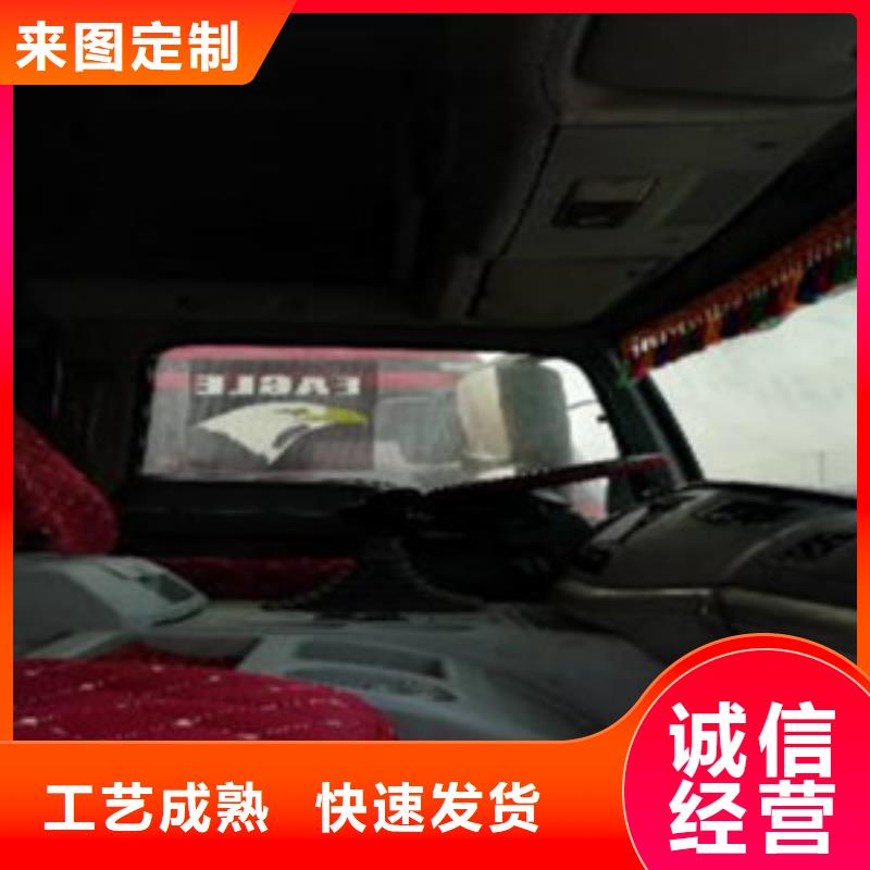 挂车_收售牵引车自卸车搅拌车源厂供货