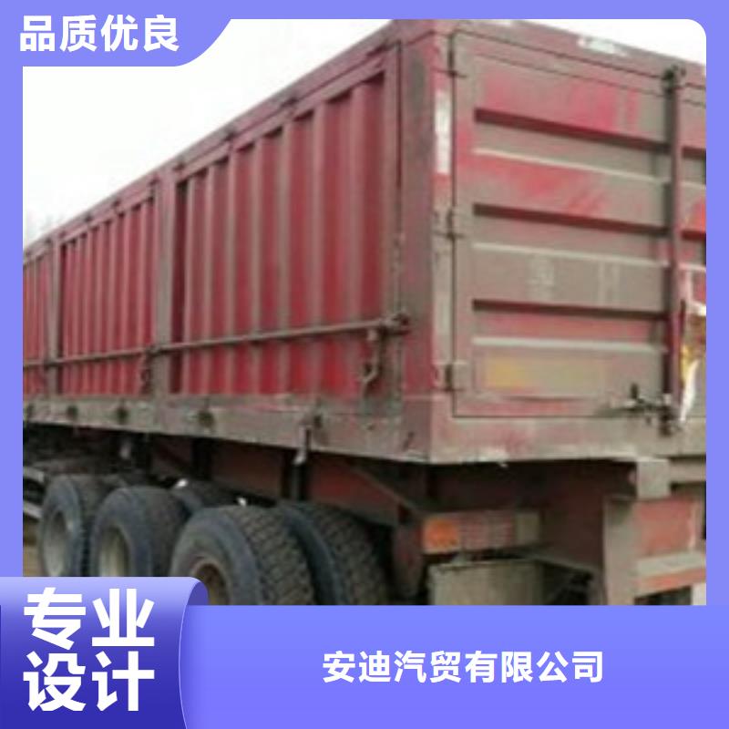 挂车新车牵引车6万包上路畅销本地