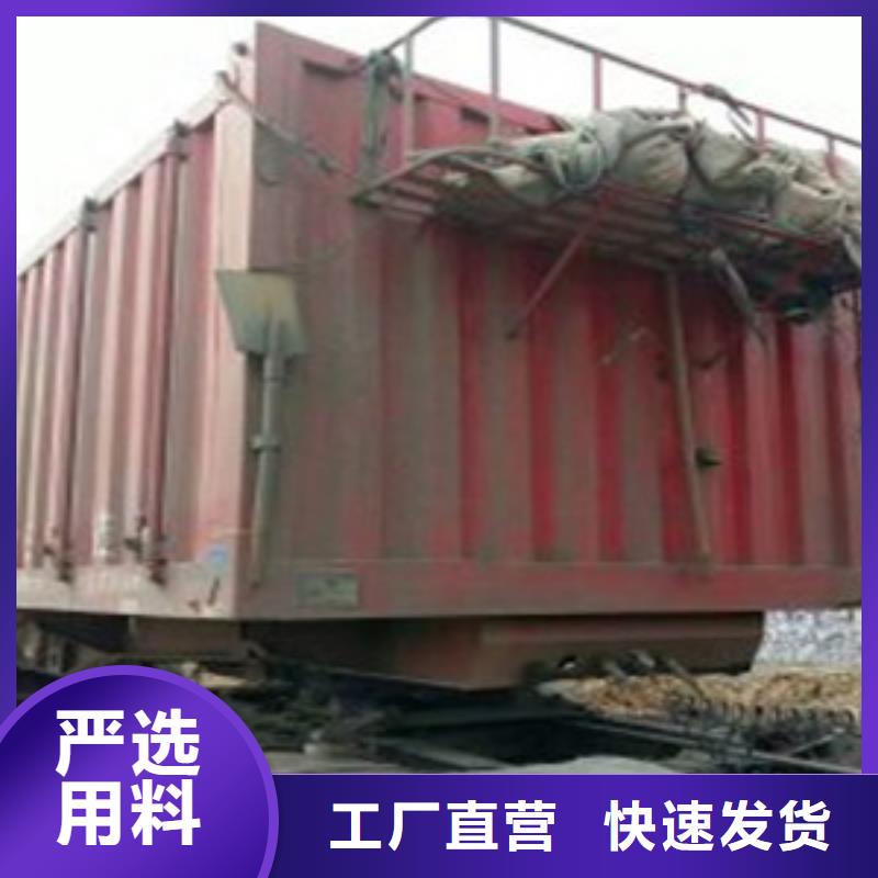 【挂车】,新挂车销售定做对质量负责