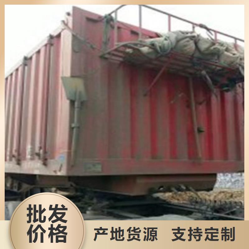 挂车_收售牵引车自卸车搅拌车源厂供货