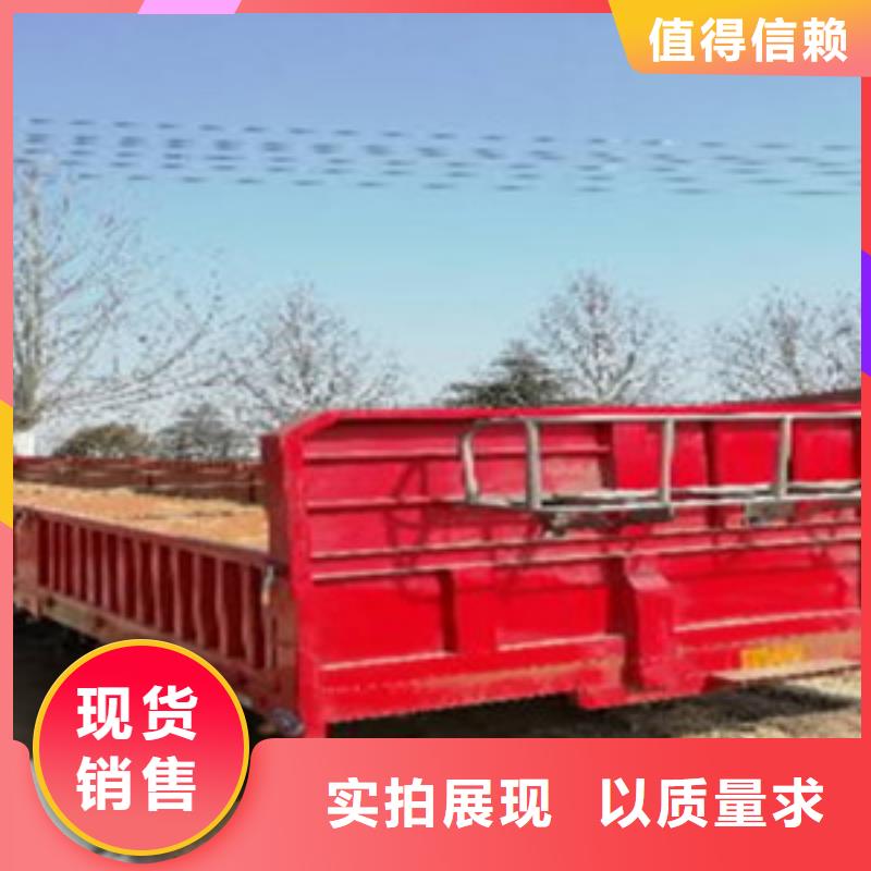 挂车后翻自卸车颜色尺寸款式定制