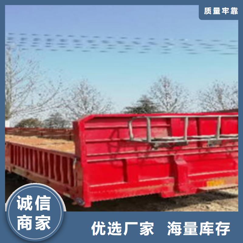 挂车_轿运车质量为本
