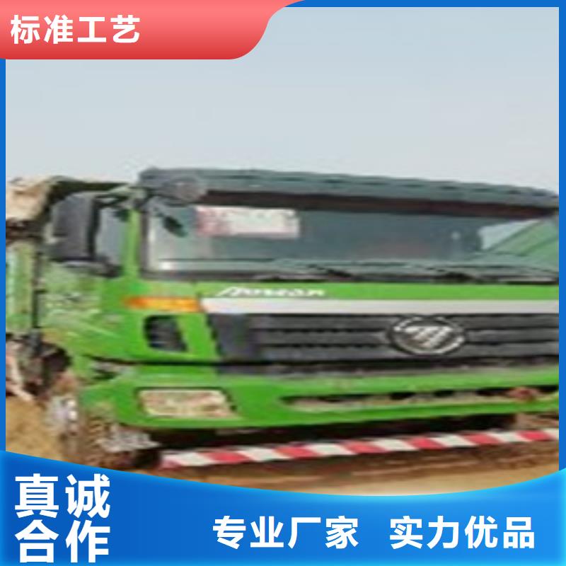 【挂车水泥散装罐车精工细致打造】