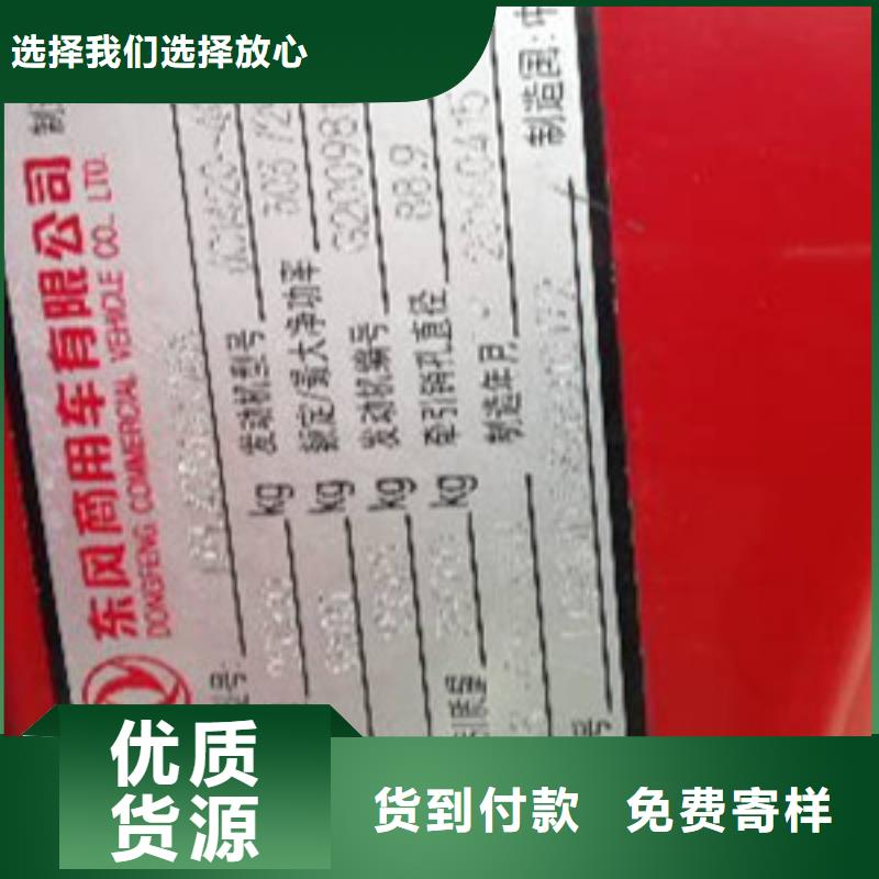 挂车梁山二手车专业信赖厂家