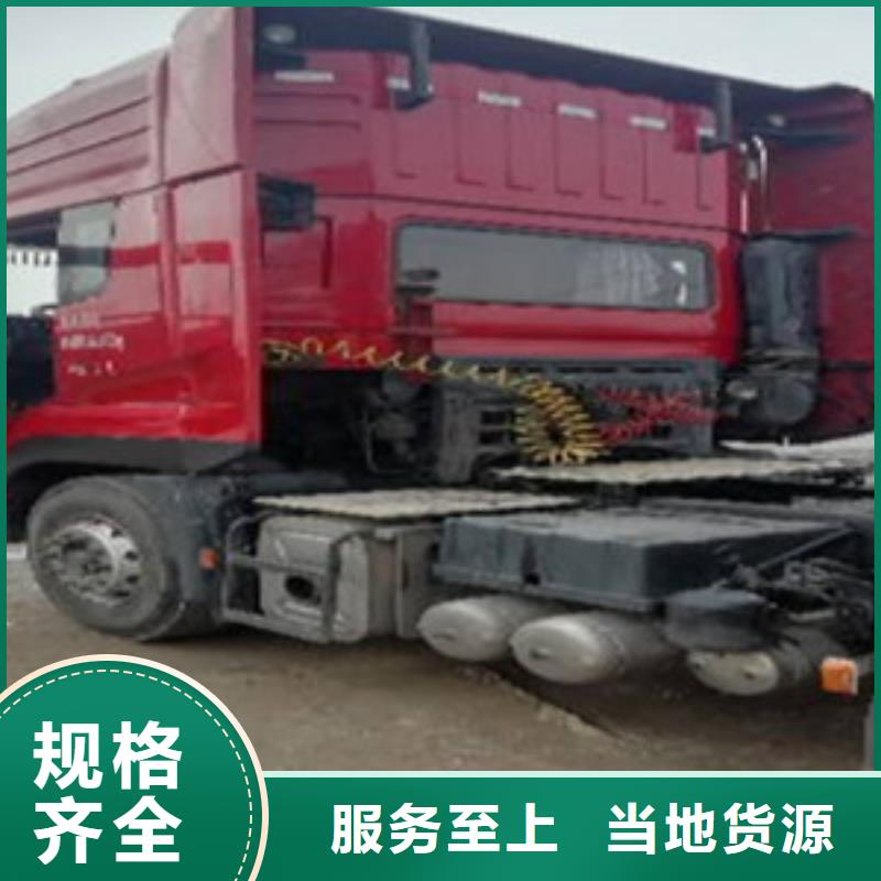 挂车,梁山二手车支持拿样