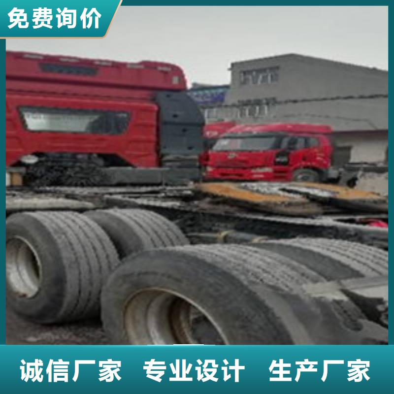挂车收售牵引车自卸车搅拌车质保一年