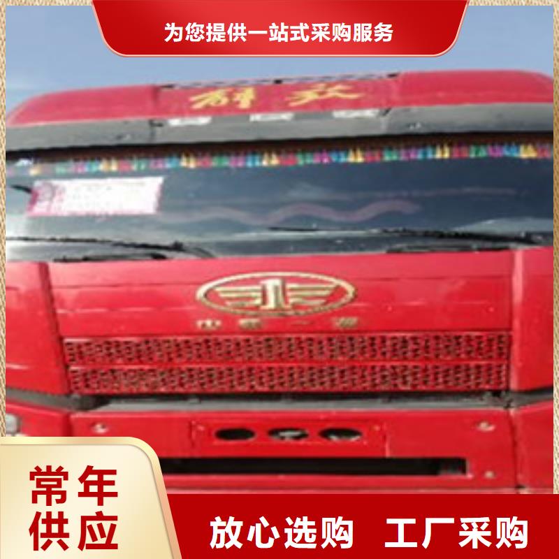 挂车新挂车销售定做质检合格出厂
