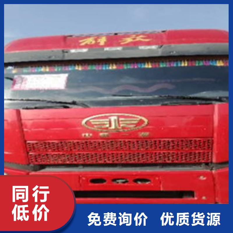 挂车新车牵引车6万包上路畅销本地