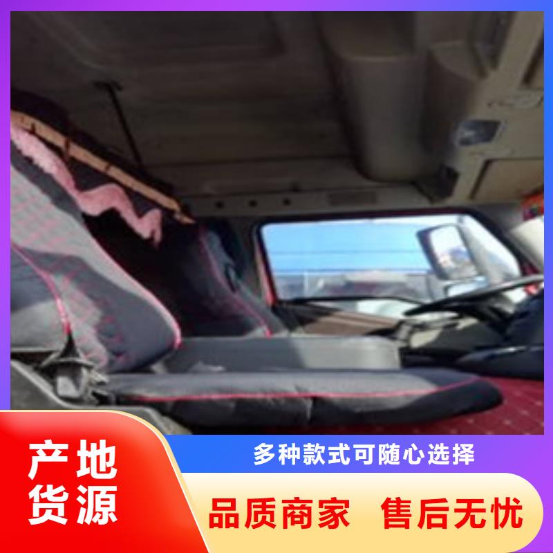 挂车,集装箱半挂车工厂直营
