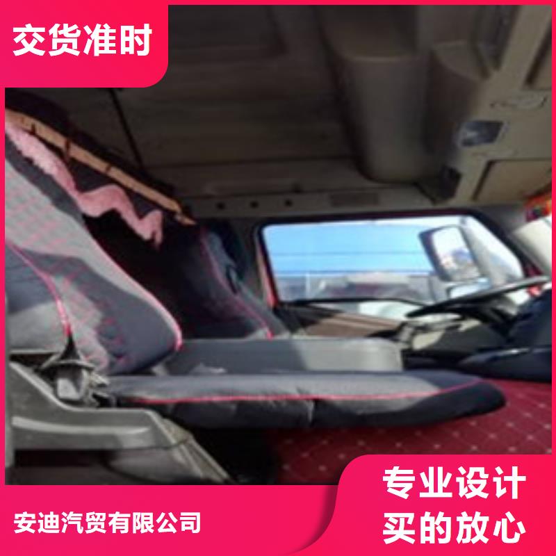 【挂车】后翻自卸车严选用料