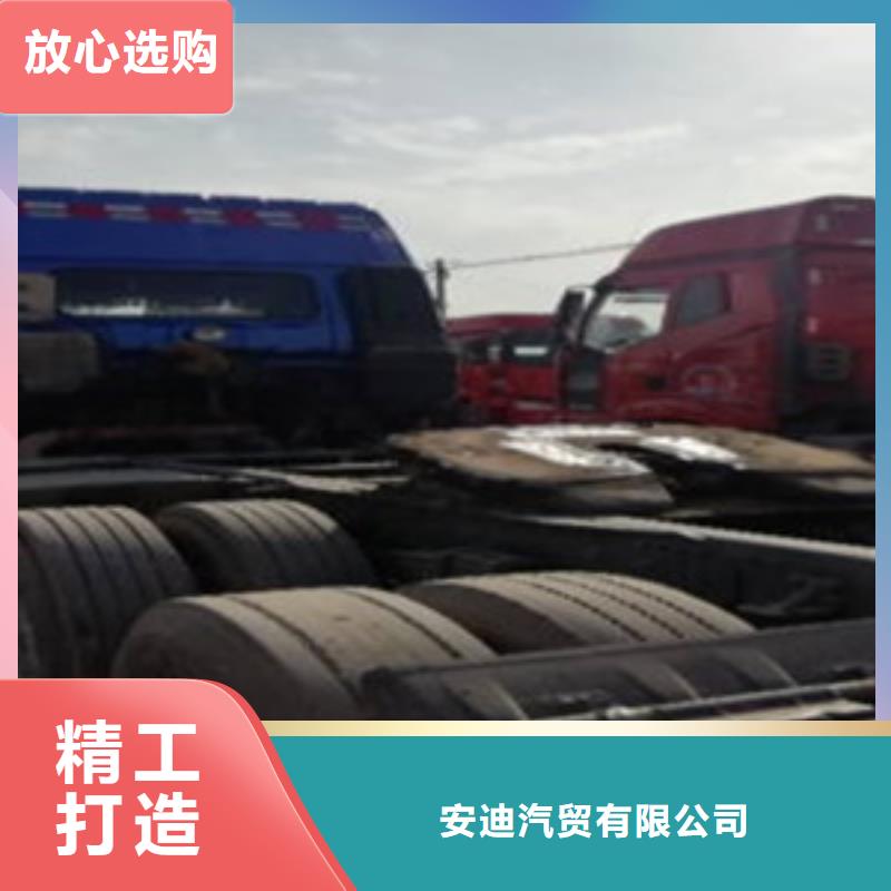 挂车后翻自卸车颜色尺寸款式定制