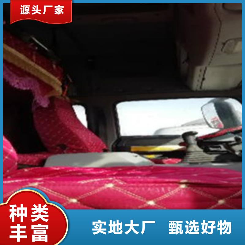 【挂车】收售牵引车自卸车搅拌车产品优良