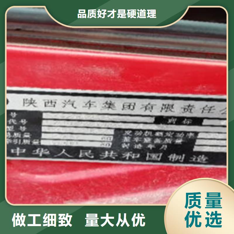 挂车后翻自卸车专注质量