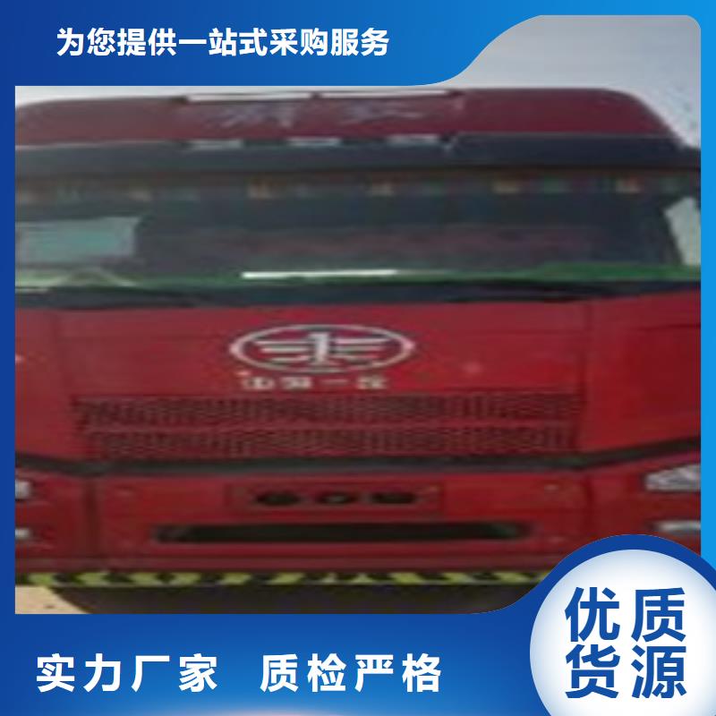 挂车仓栏半挂车实时报价