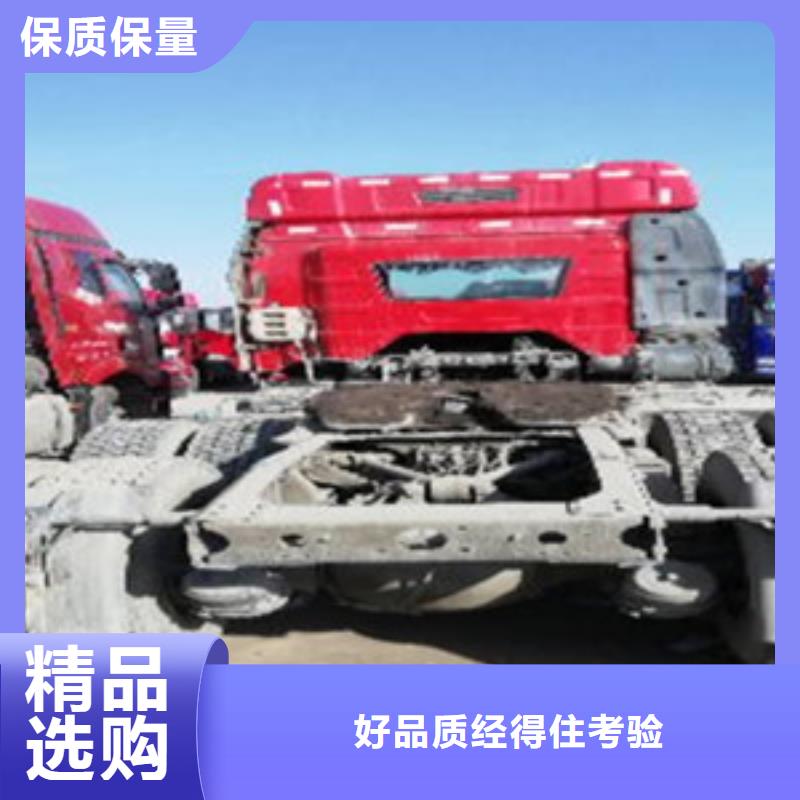 挂车新挂车销售定做优选好材铸造好品质