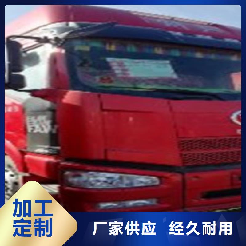 挂车收售牵引车自卸车搅拌车颜色尺寸款式定制